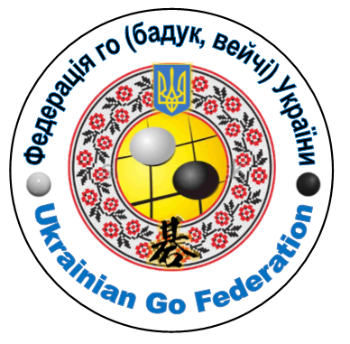 емблема федерації11.png