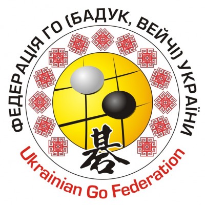 логотип_Федерація го України_орнамент.jpg