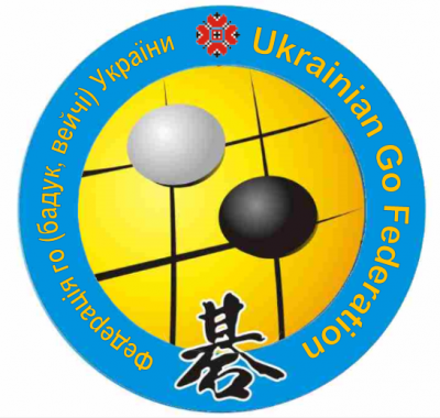 Логотип УФГо 7.png