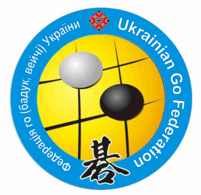 Логотип УФГо 8.png