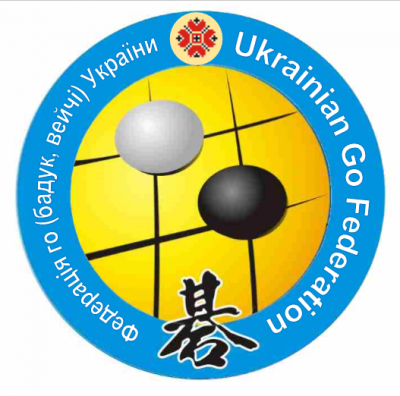 Логотип УФГо 9.png