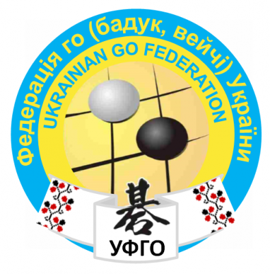 Логотип УФГо 21.png