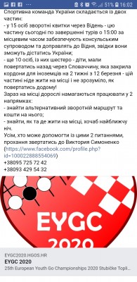 Screenshot_20200314-160221_Chrome.jpg