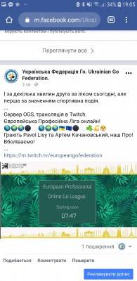 Screenshot_20200509-190535_Chrome.jpg