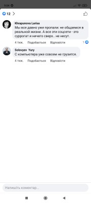 Screenshot_2022-04-03-09-04-15-873_com.facebook.katana.jpg
