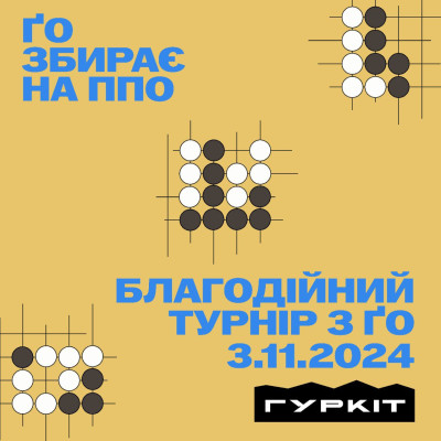 5202109486528064346.jpg