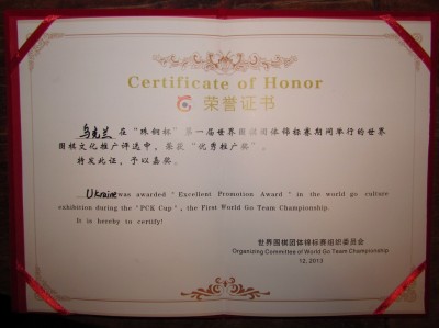 IMG_5116_cr.jpg